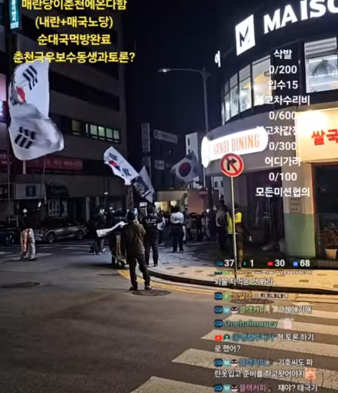클릭하시면 원본 이미지를 보실 수 있습니다.