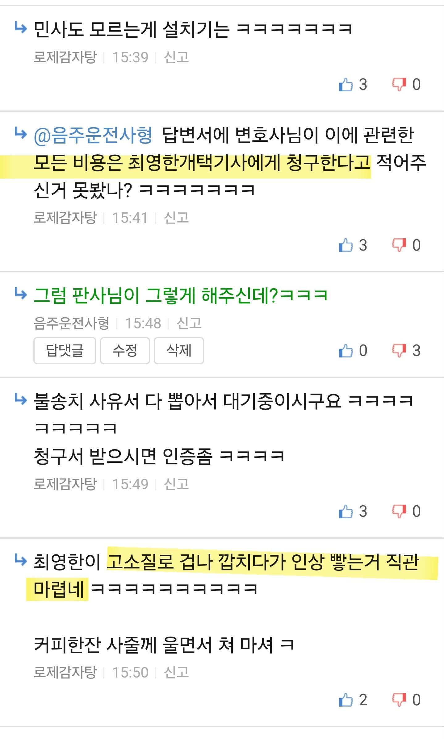 Screenshot_20260201_161957_Samsung Internet.jpg