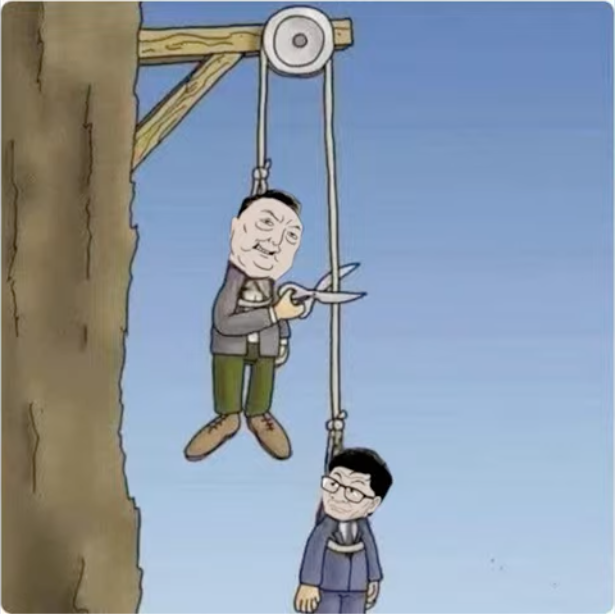 BQQV1725068031_1587400863.png