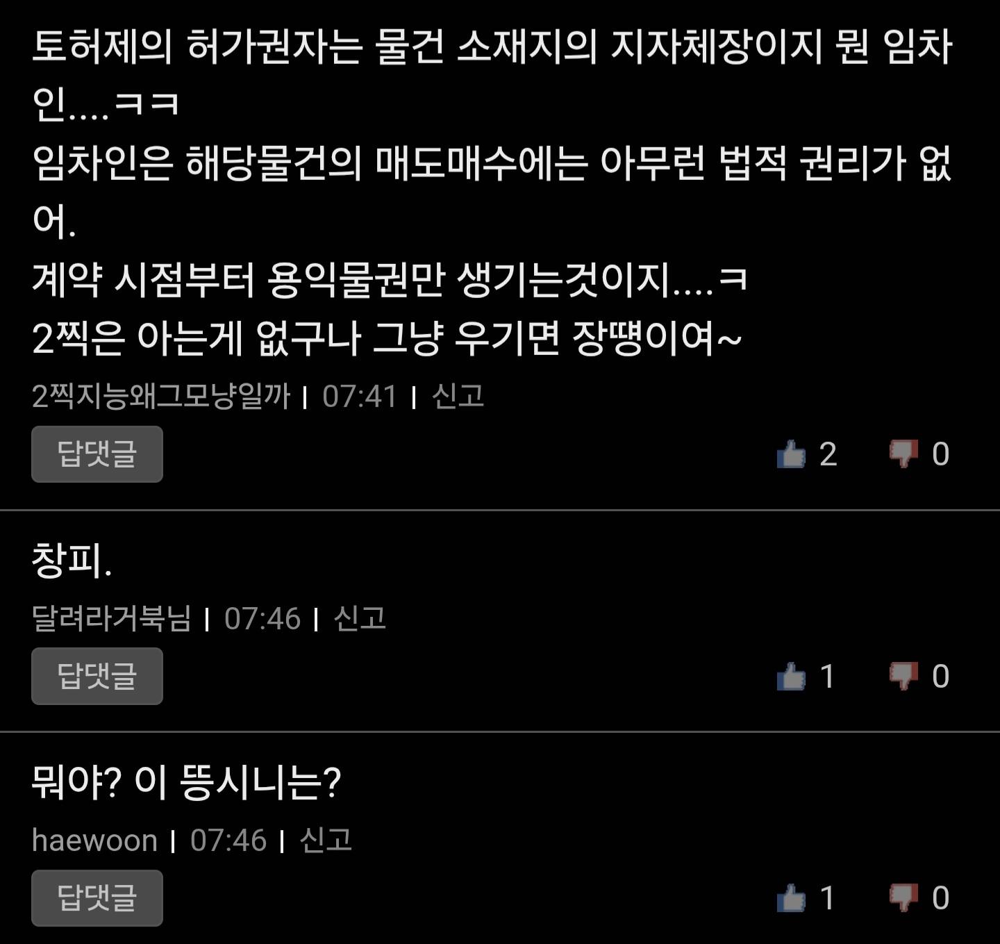 Screenshot_20260203_085647_Samsung Internet.jpg