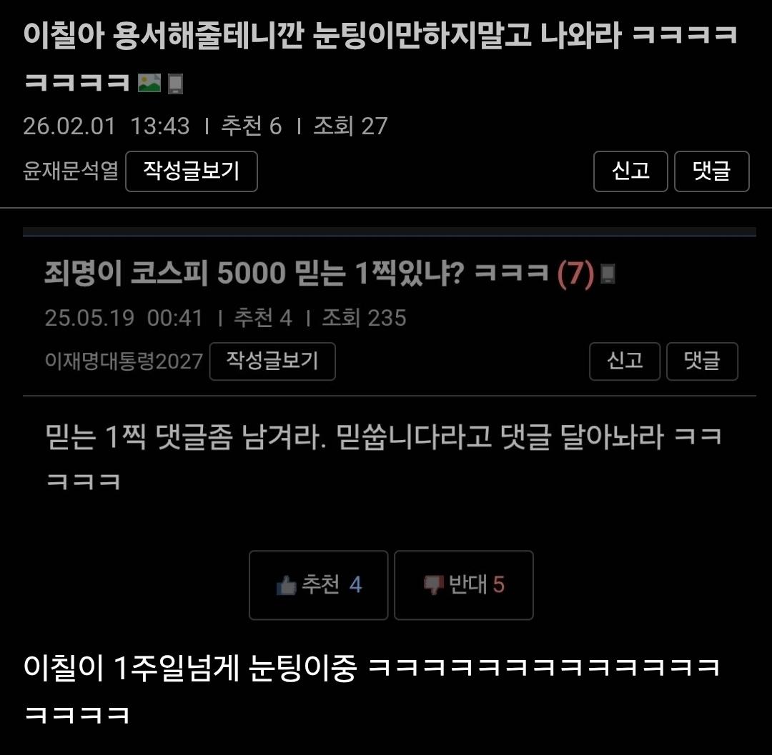 Screenshot_20260203_090433_Samsung Internet.jpg