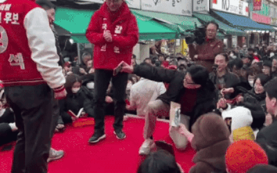freeboard_101502185.gif