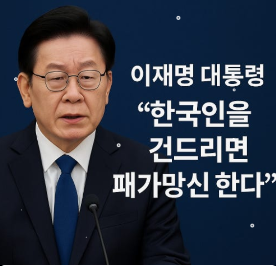 스크린샷 2026-02-03 190603.png