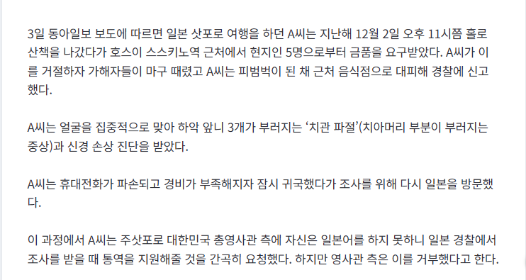 스크린샷 2026-02-03 190522.png