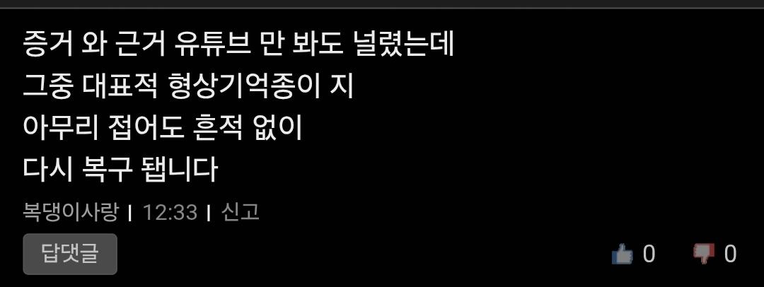 Screenshot_20260204_123514_Samsung Internet.jpg