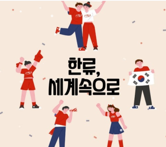 스크린샷 2026-02-04 163750.png