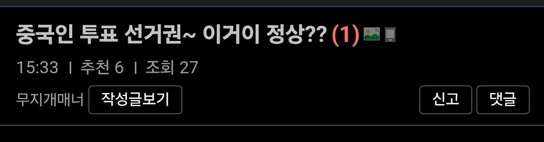 Screenshot_20260204_160003_Samsung Internet.jpg