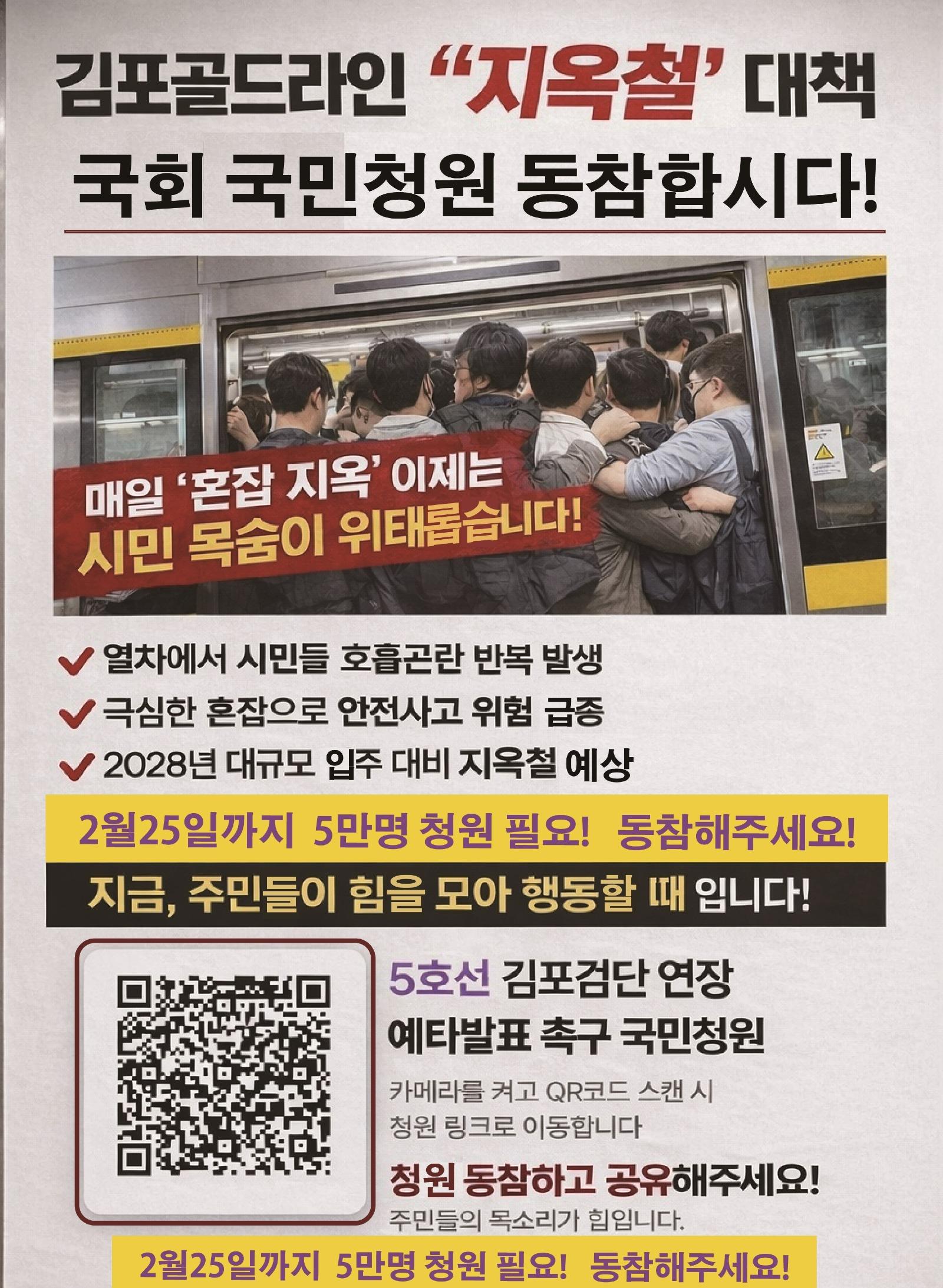 KakaoTalk_20260204_125358749.jpg