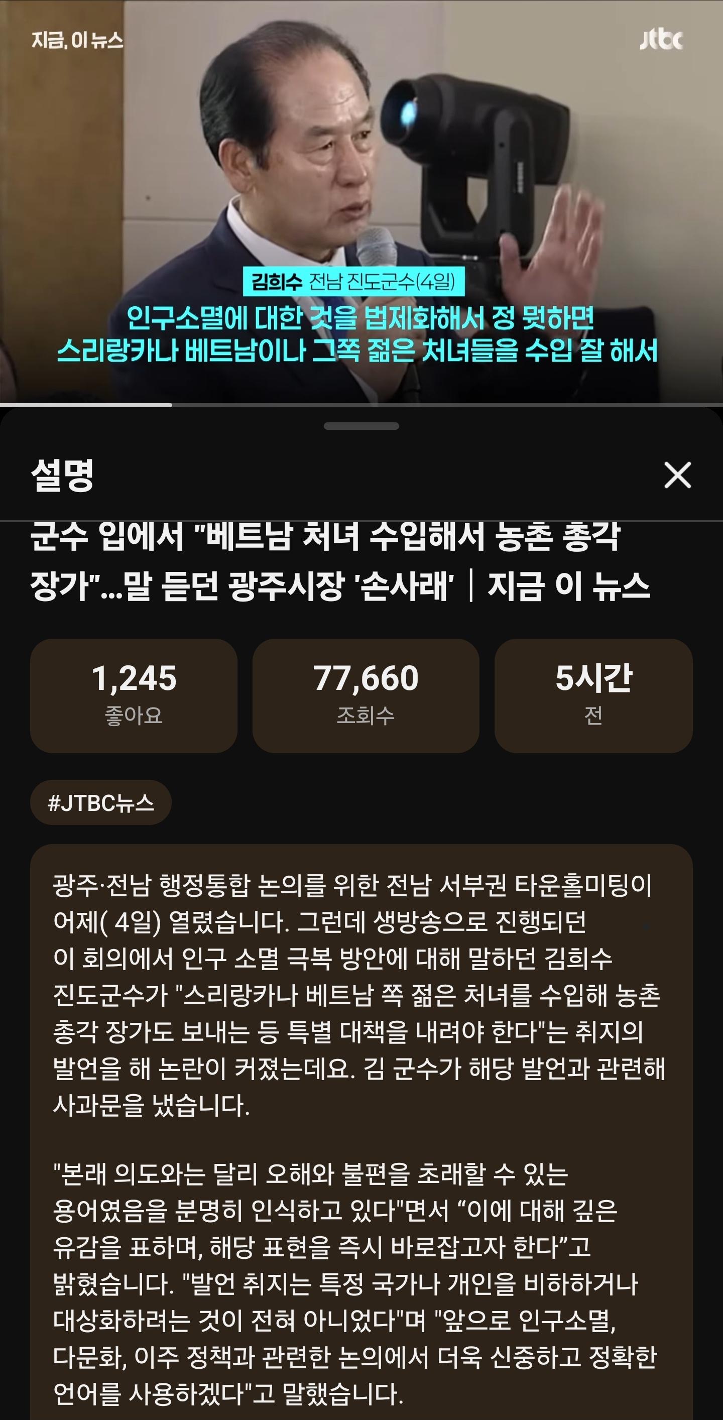1000049007.jpg