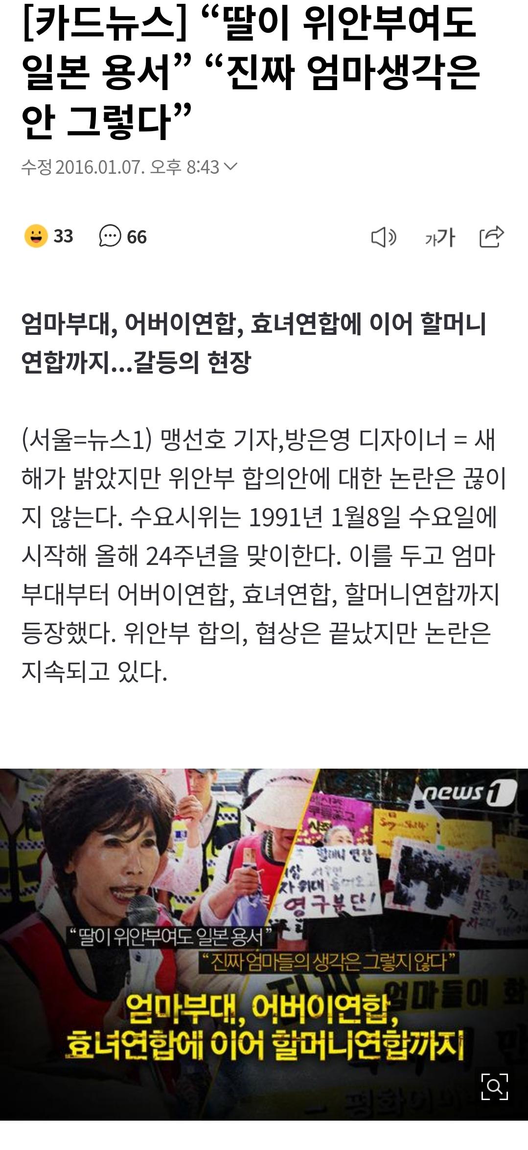 Screenshot_20260205_120326_NAVER.jpg