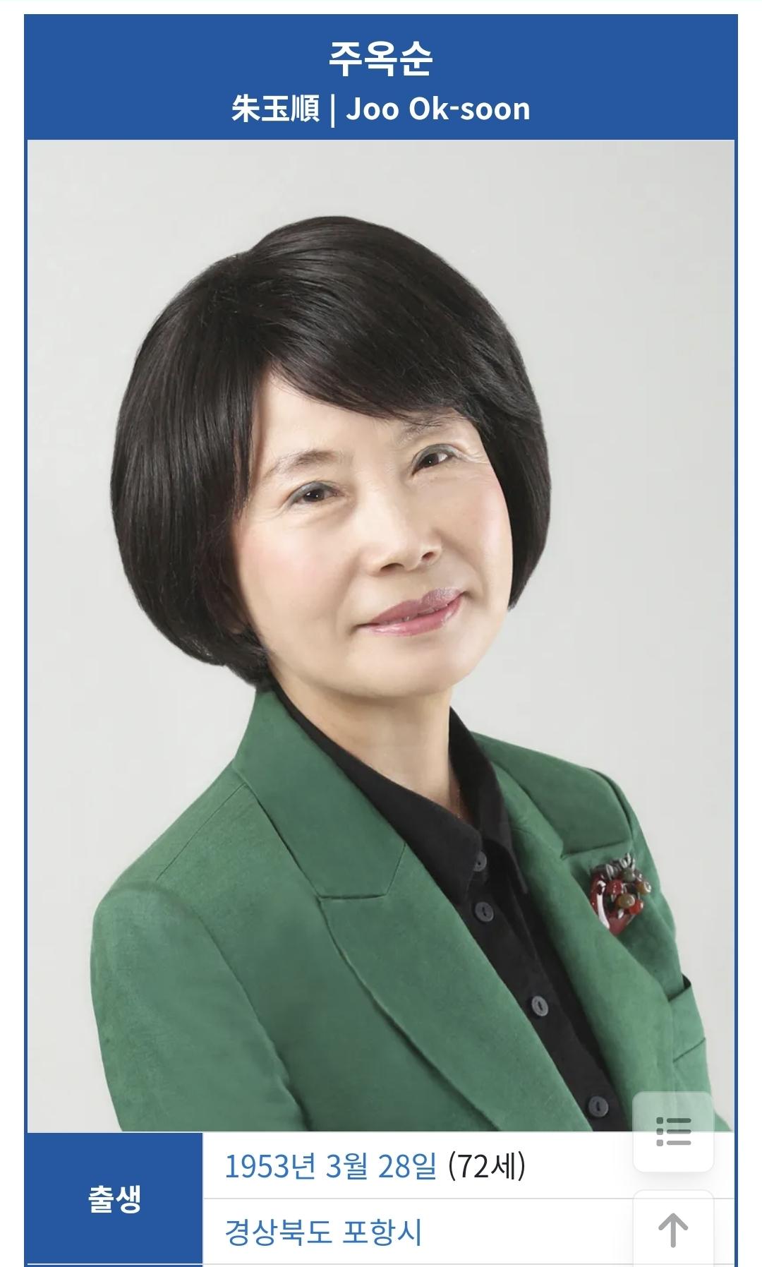 Screenshot_20260205_120039_NAVER.jpg