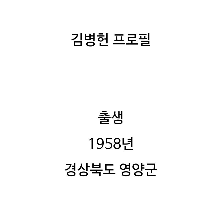 Screenshot_20260204_180446_NAVER.jpg