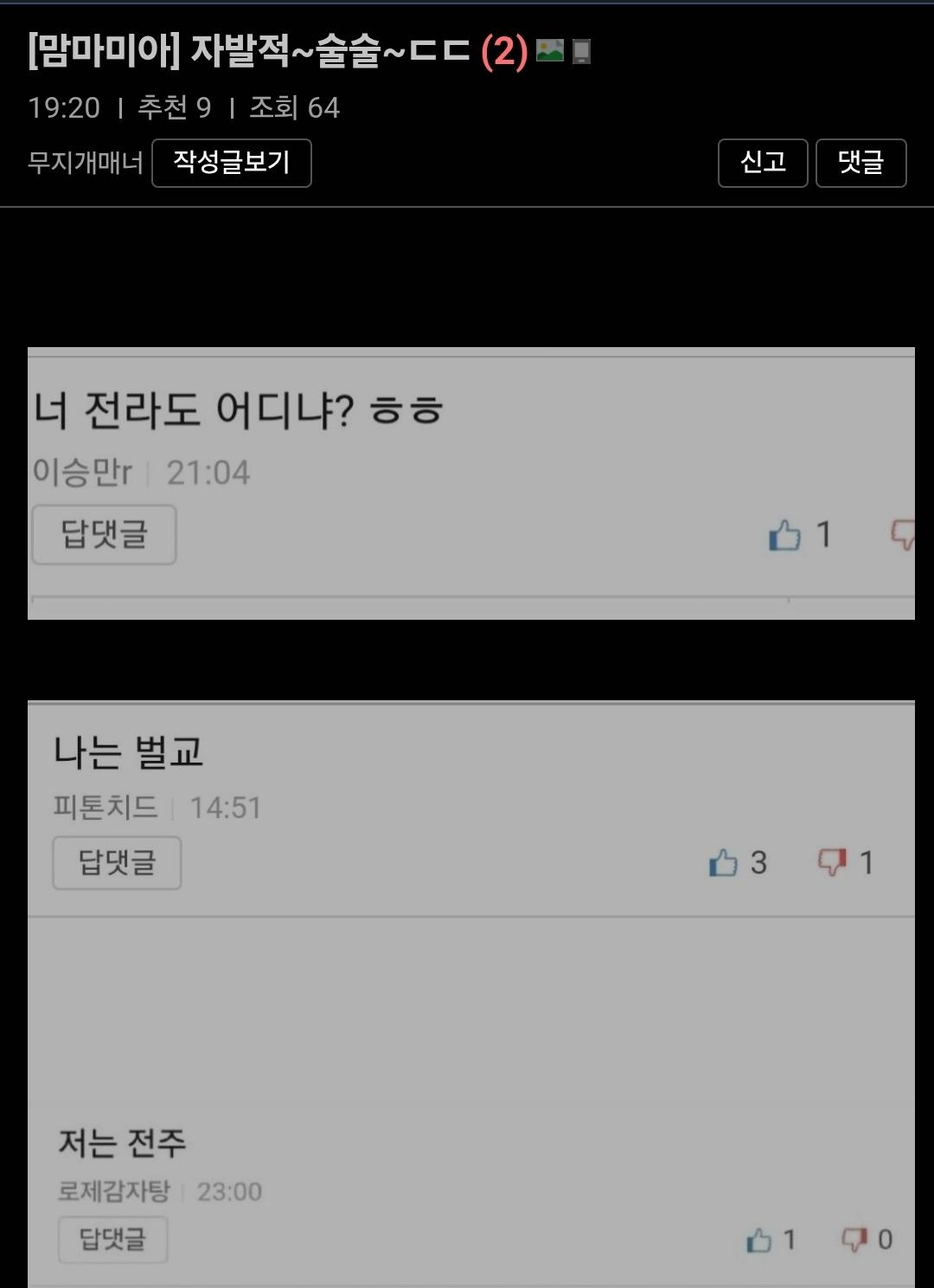 Screenshot_20260205_213323_Samsung Internet.jpg