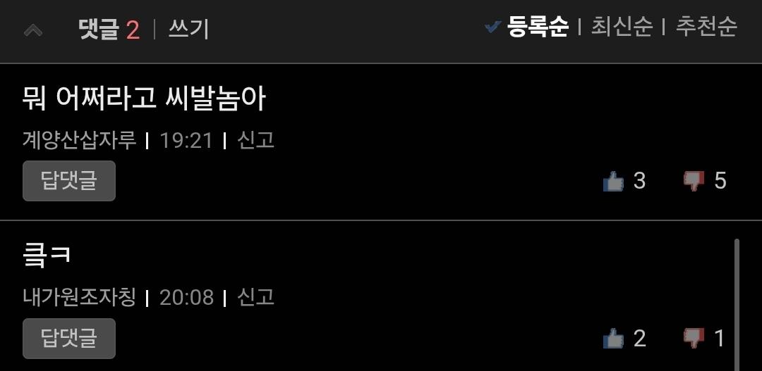 Screenshot_20260205_213333_Samsung Internet.jpg