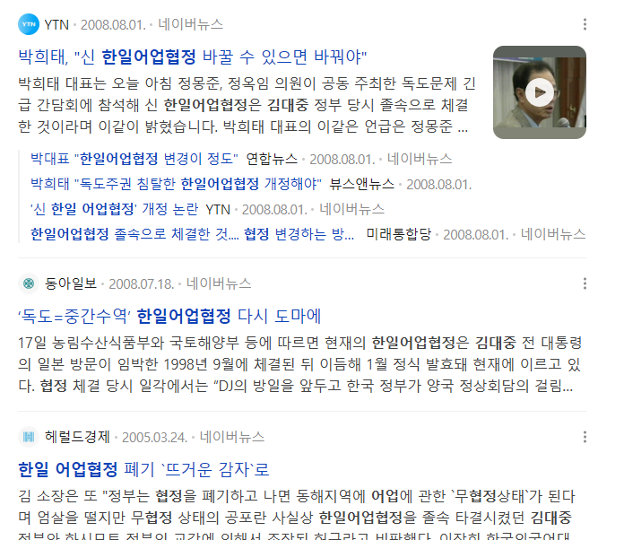 스크린샷 2026-02-05 232832.png