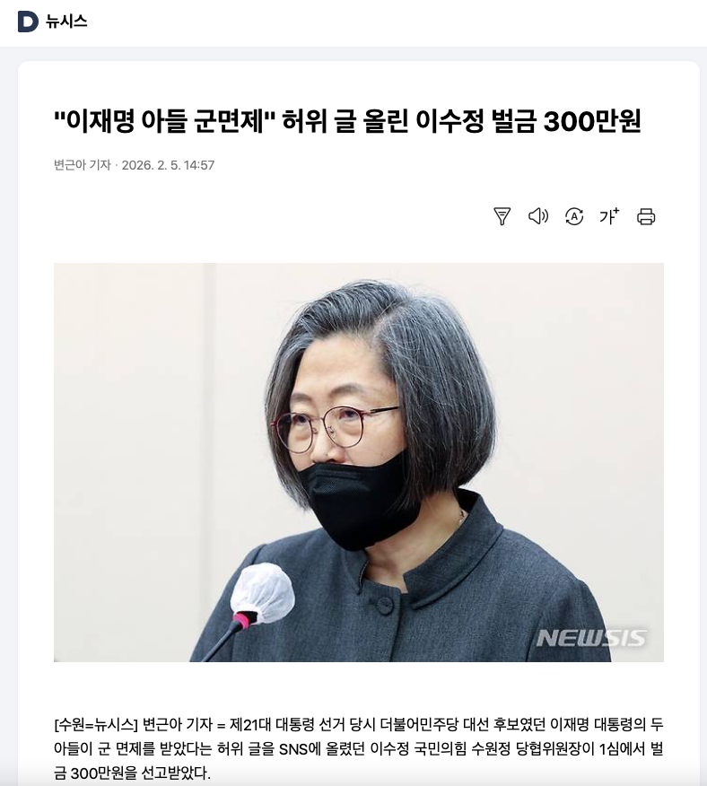 ?????????? 2026-02-06 ????? 9.52.17.png
