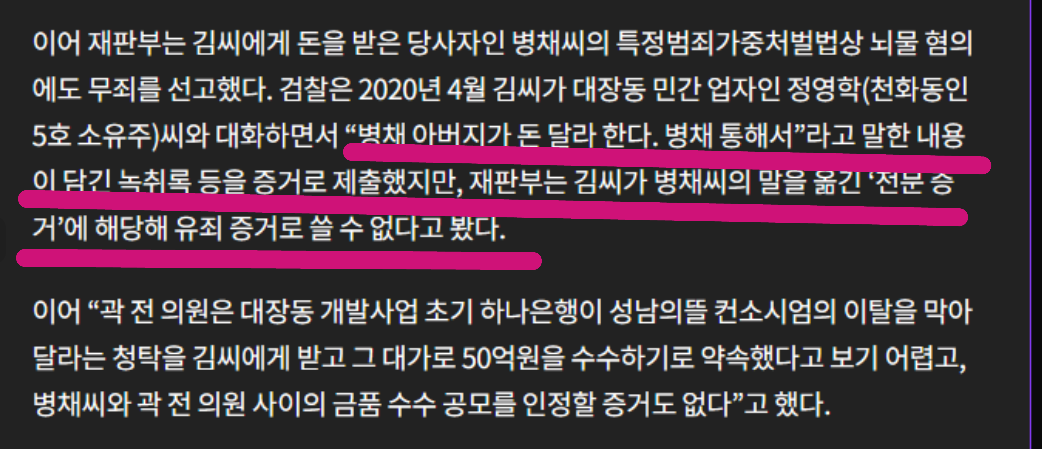 스크린샷 2026-02-06 160030.png