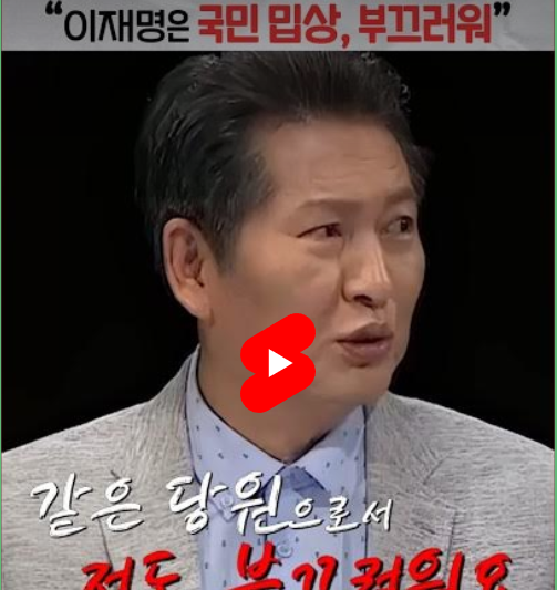 스크린샷 2026-02-07 113056.png