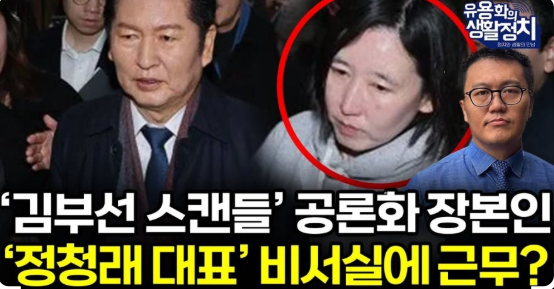스크린샷 2026-02-07 113117.png