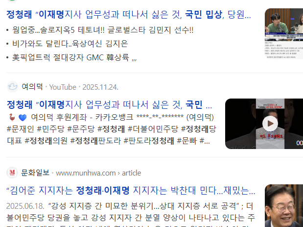 스크린샷 2026-02-07 113612.png