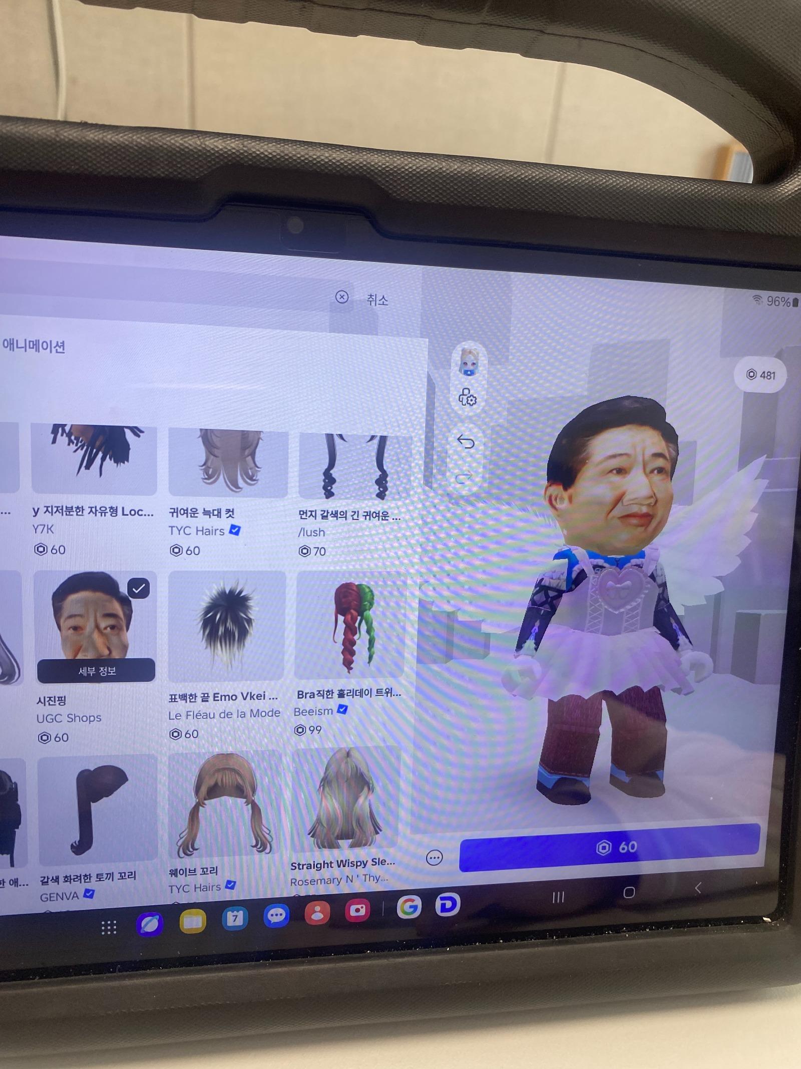 KakaoTalk_20260207_133258010.jpg