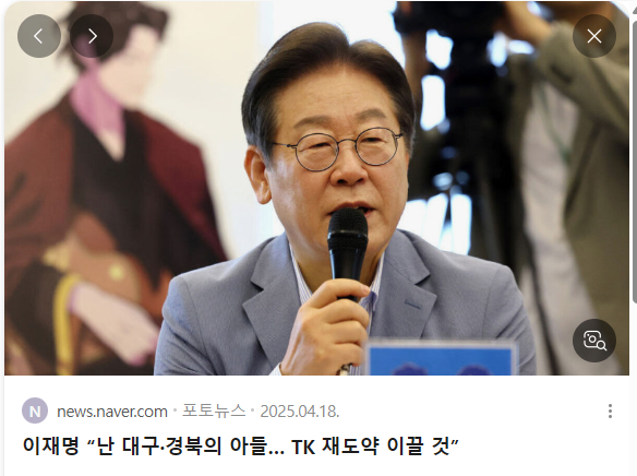 스크린샷 2026-02-08 064740.png