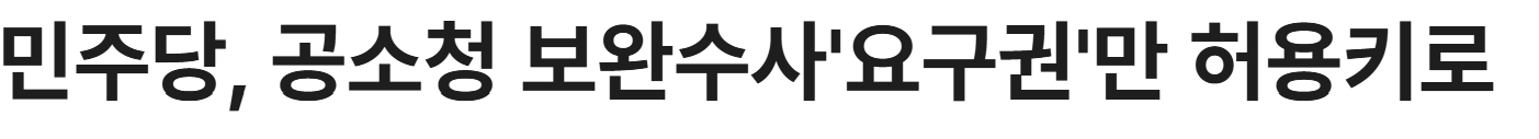 화면 캡처 2026-02-08 140247.png