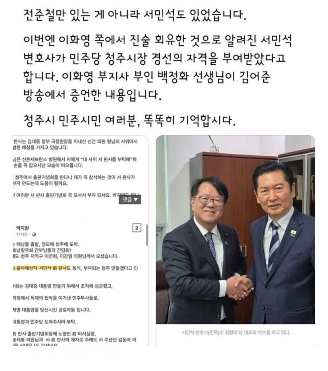 Screenshot_20260208_163801_NAVER.jpg