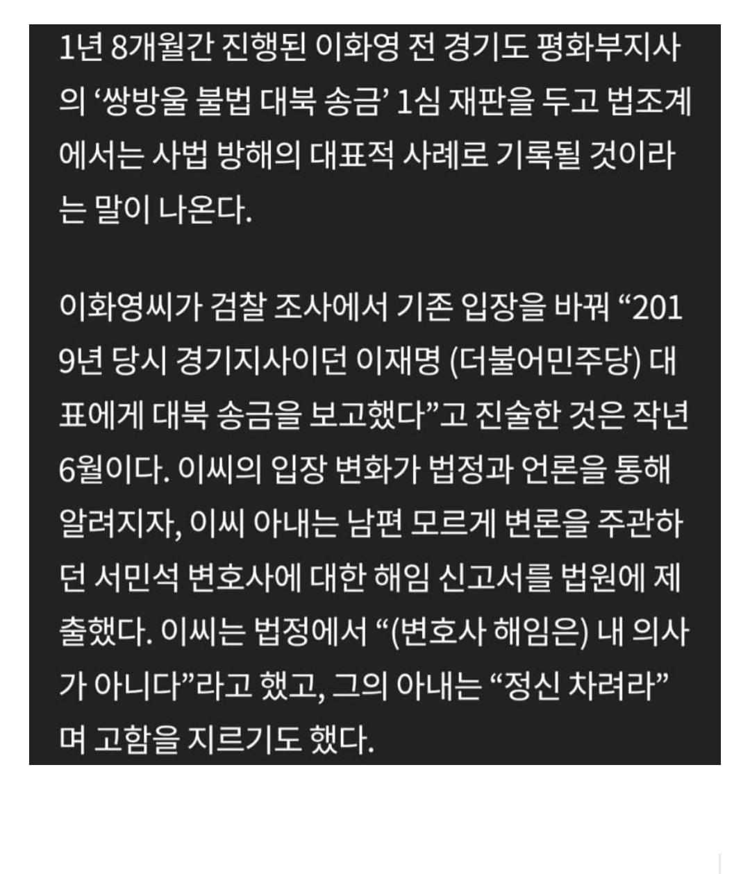 Screenshot_20260208_163811_NAVER.jpg