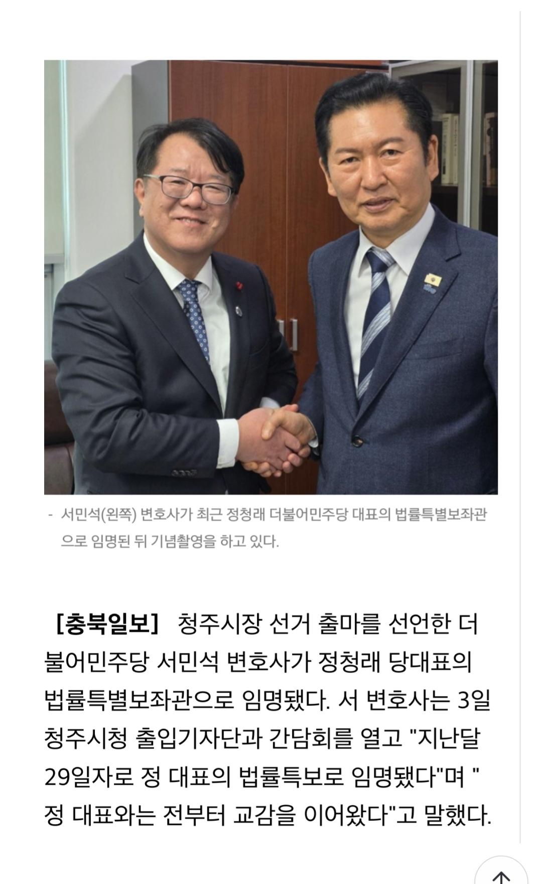 Screenshot_20260208_163820_NAVER.jpg