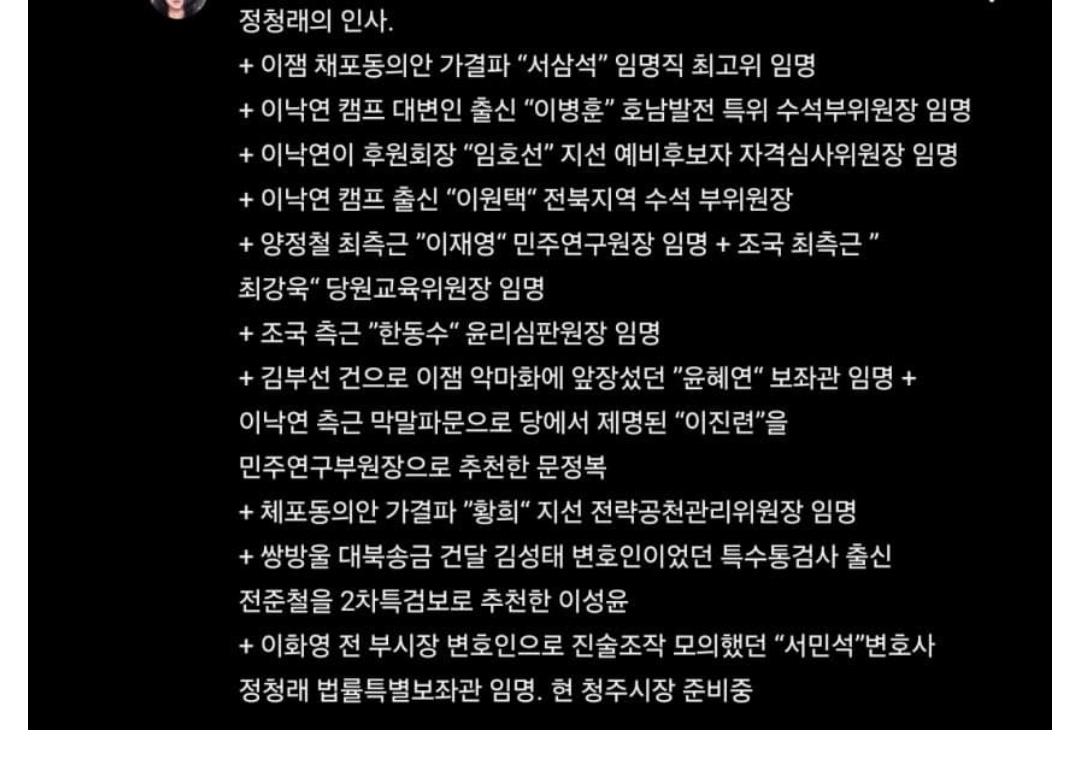Screenshot_20260209_190223_NAVER.jpg