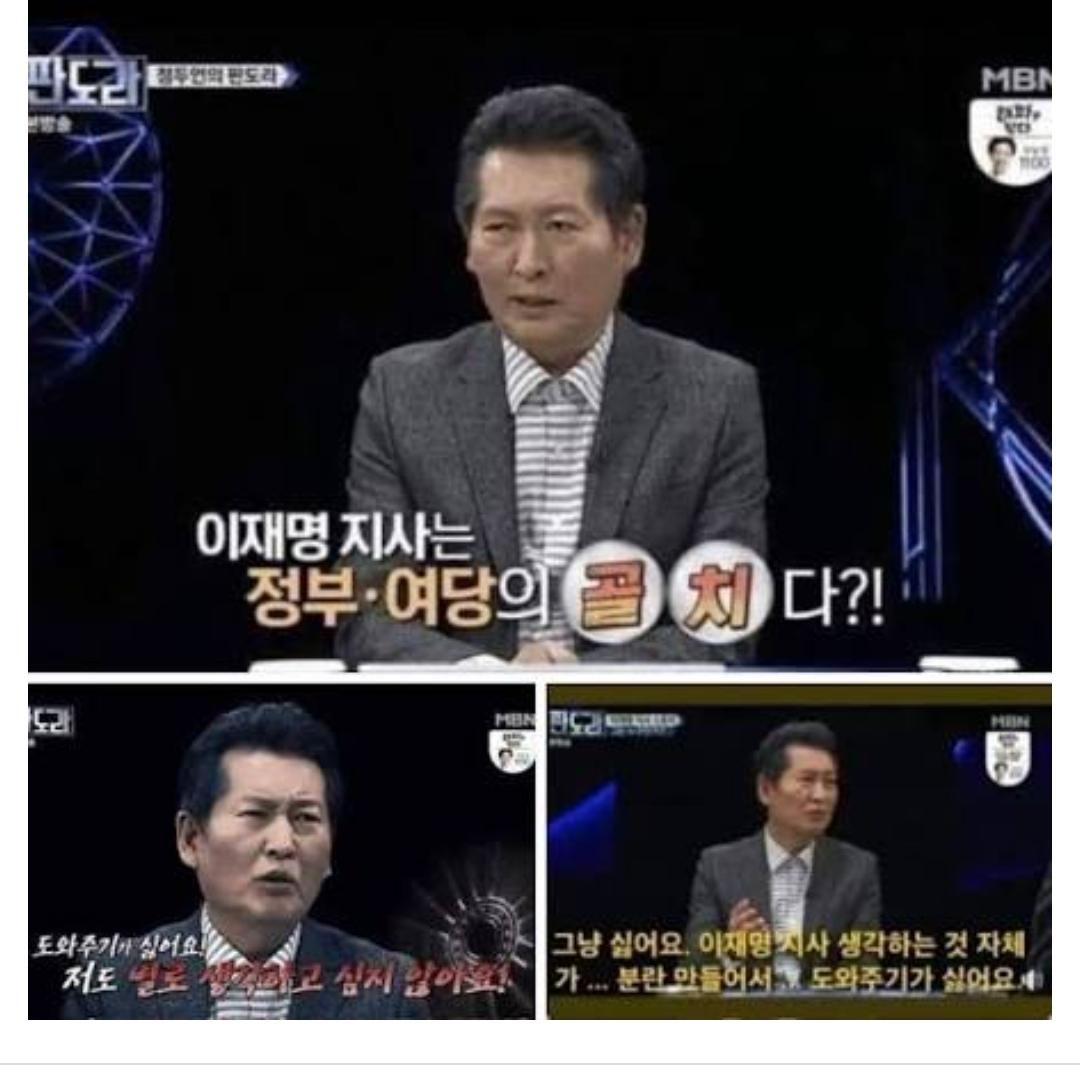 Screenshot_20260209_190540_NAVER.jpg