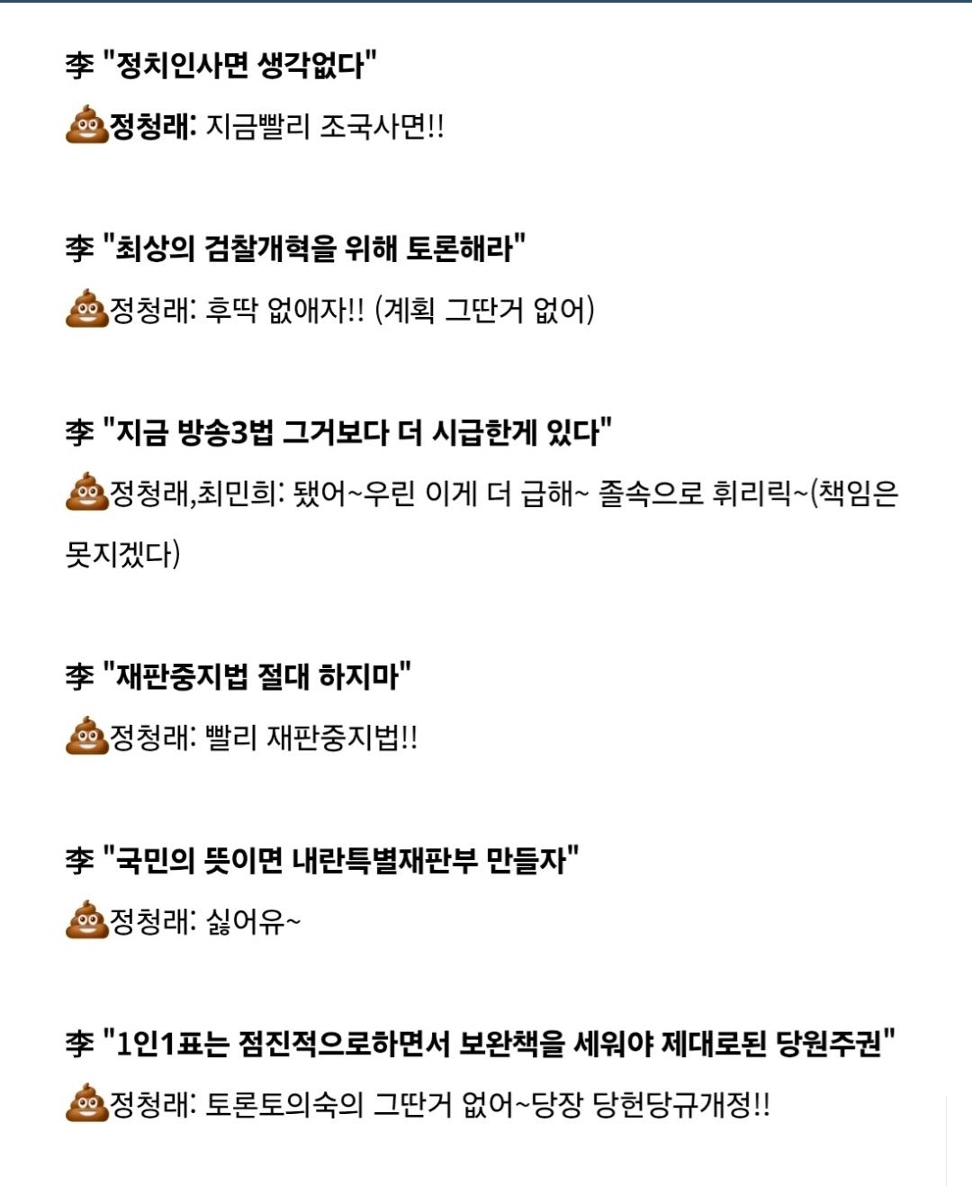 Screenshot_20260209_190643_NAVER.jpg
