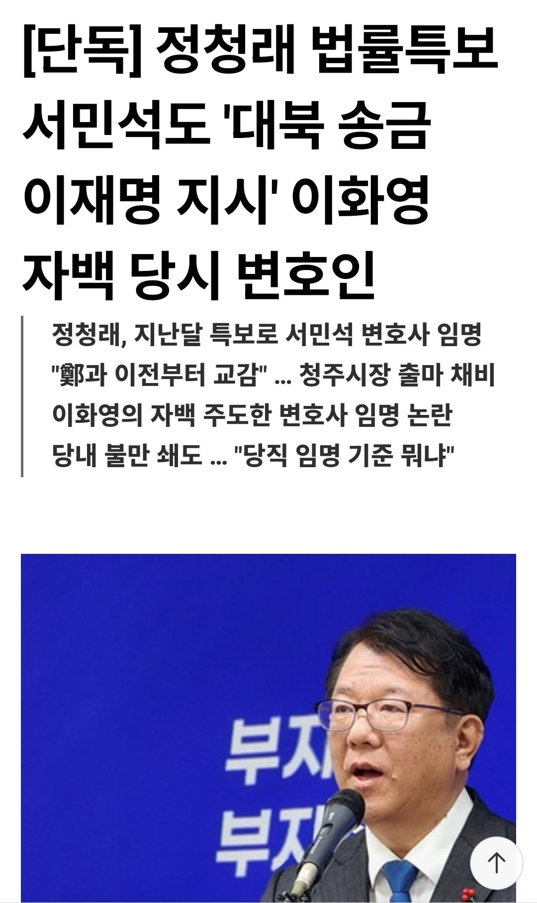 Screenshot_20260209_191628_NAVER.jpg