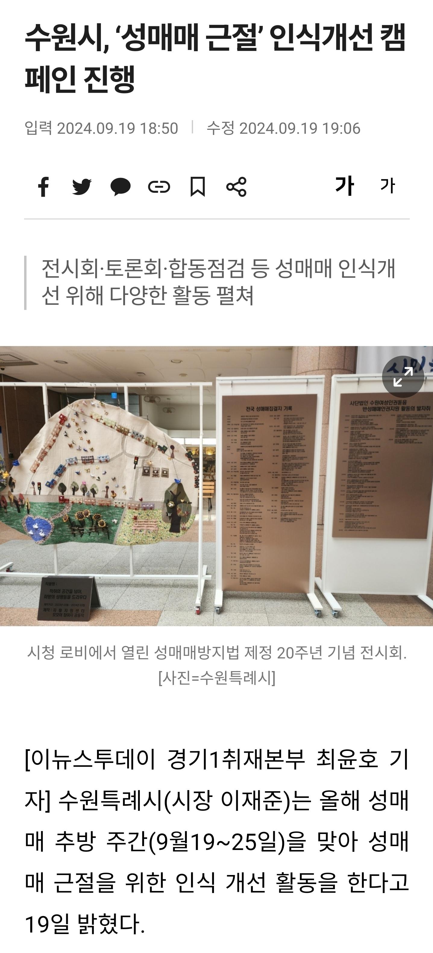Screenshot_20260211_103133_NAVER.jpg