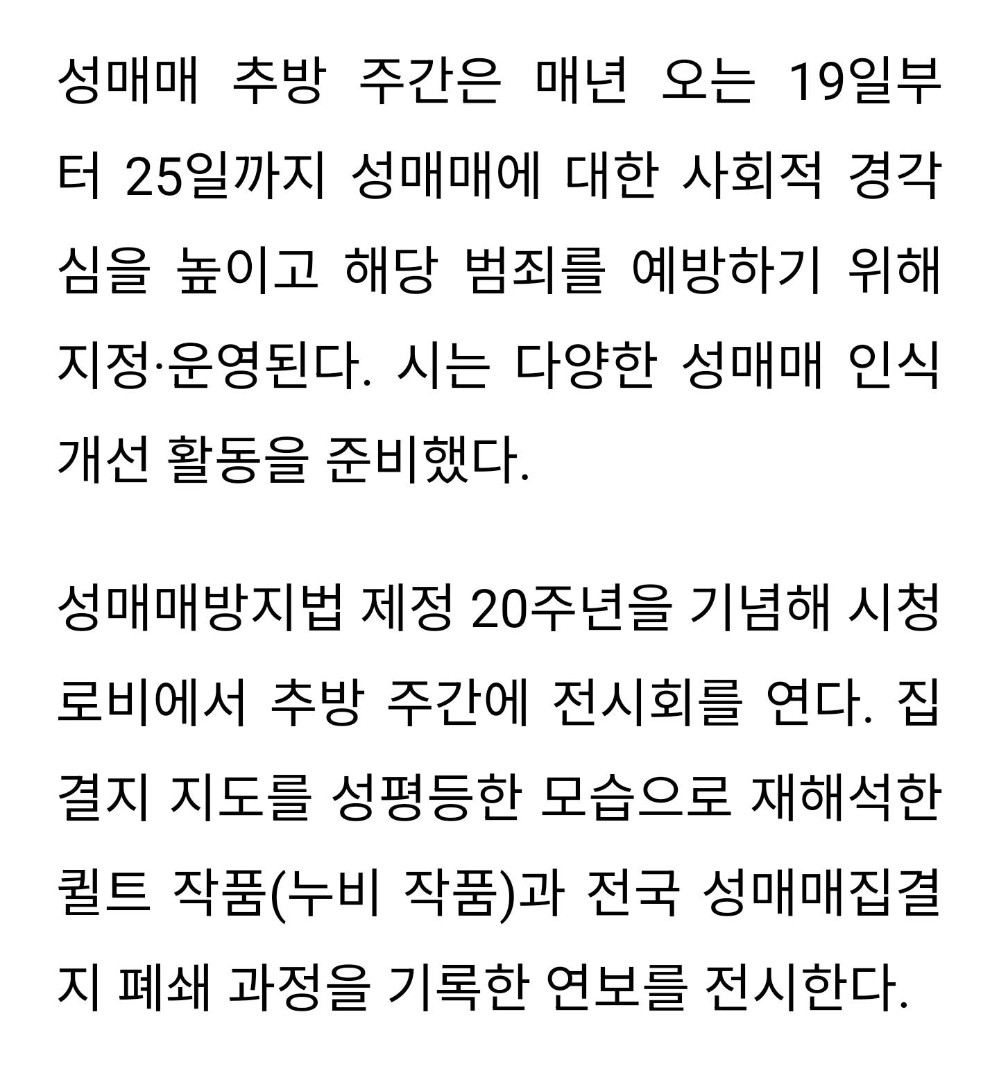 Screenshot_20260211_103152_NAVER.jpg