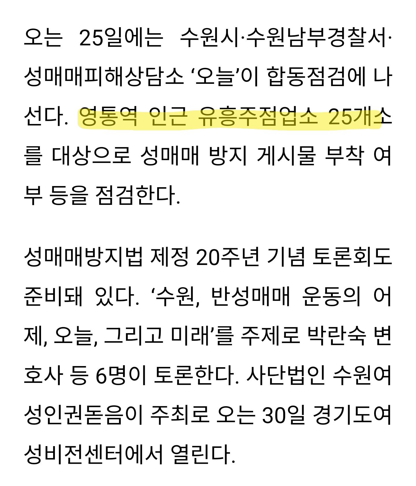 Screenshot_20260211_103217_NAVER.jpg
