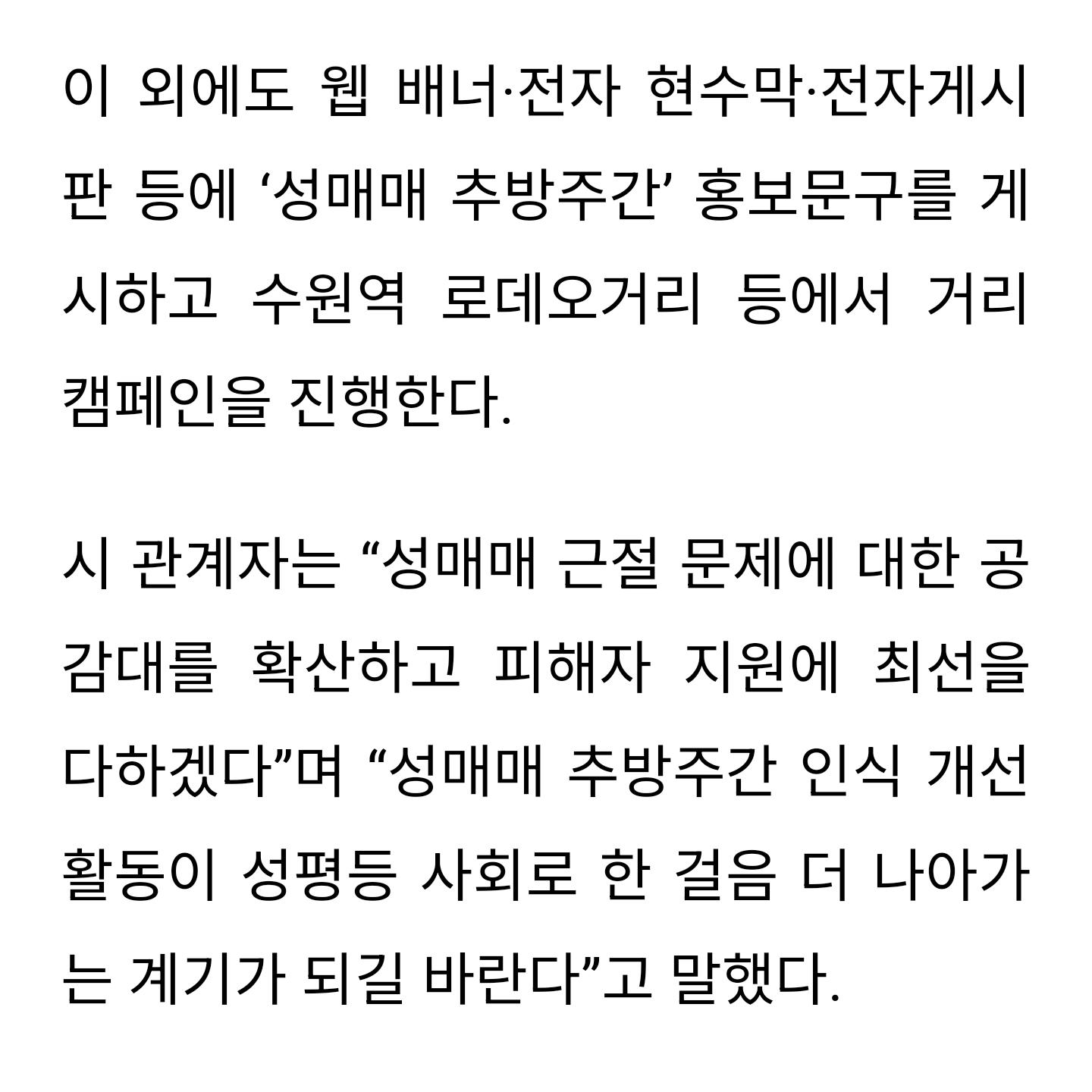 Screenshot_20260211_103236_NAVER.jpg