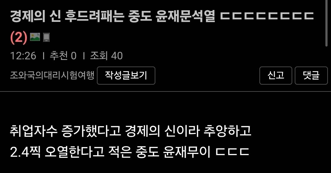 Screenshot_20260211_132449_Samsung Internet.jpg