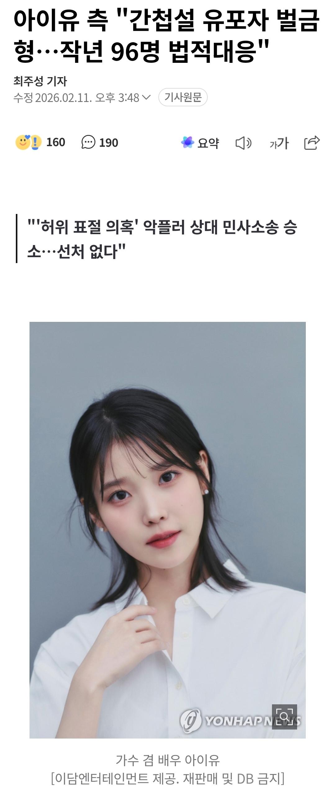 Screenshot_20260212_103644_NAVER.jpg