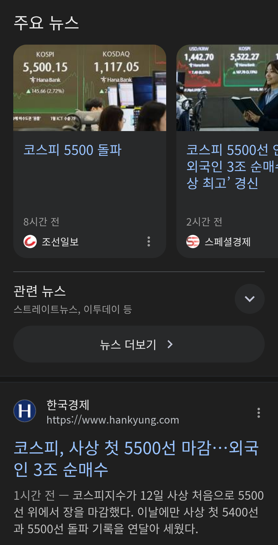 chrome_screenshot_2026. 2. 12. 오후 6시 40분 24초 GMT+09_00.png
