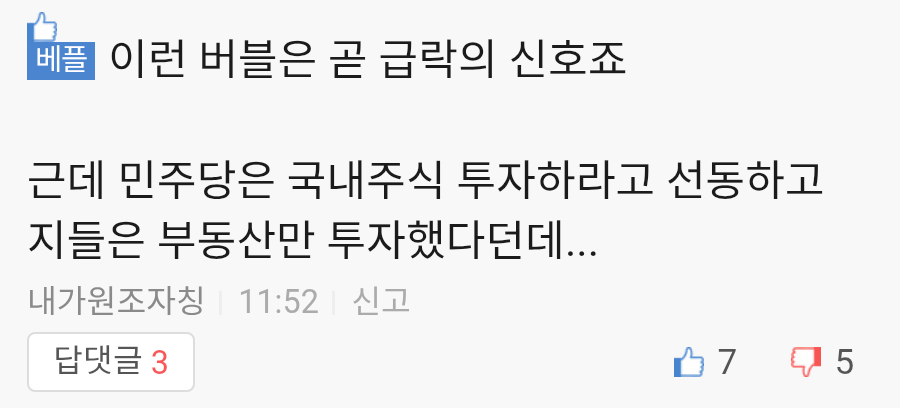 chrome_screenshot_2026. 1. 24. 오후 2시 13분 11초 GMT+09_00.png