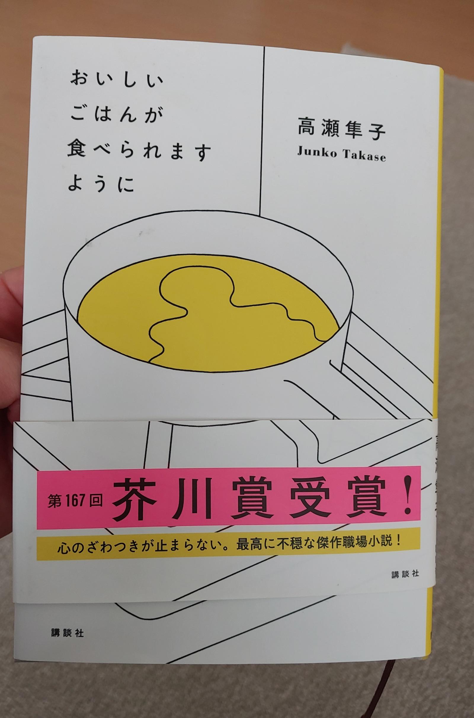 1000010953.jpg