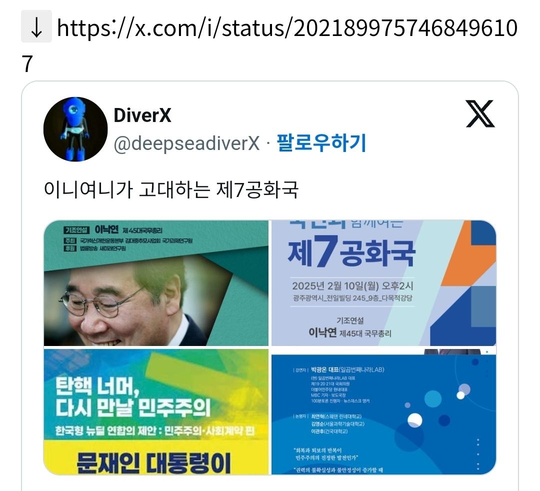 Screenshot_20260212_215302_NAVER.jpg