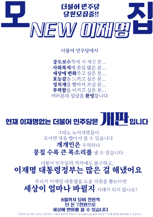 IMG_1033.png