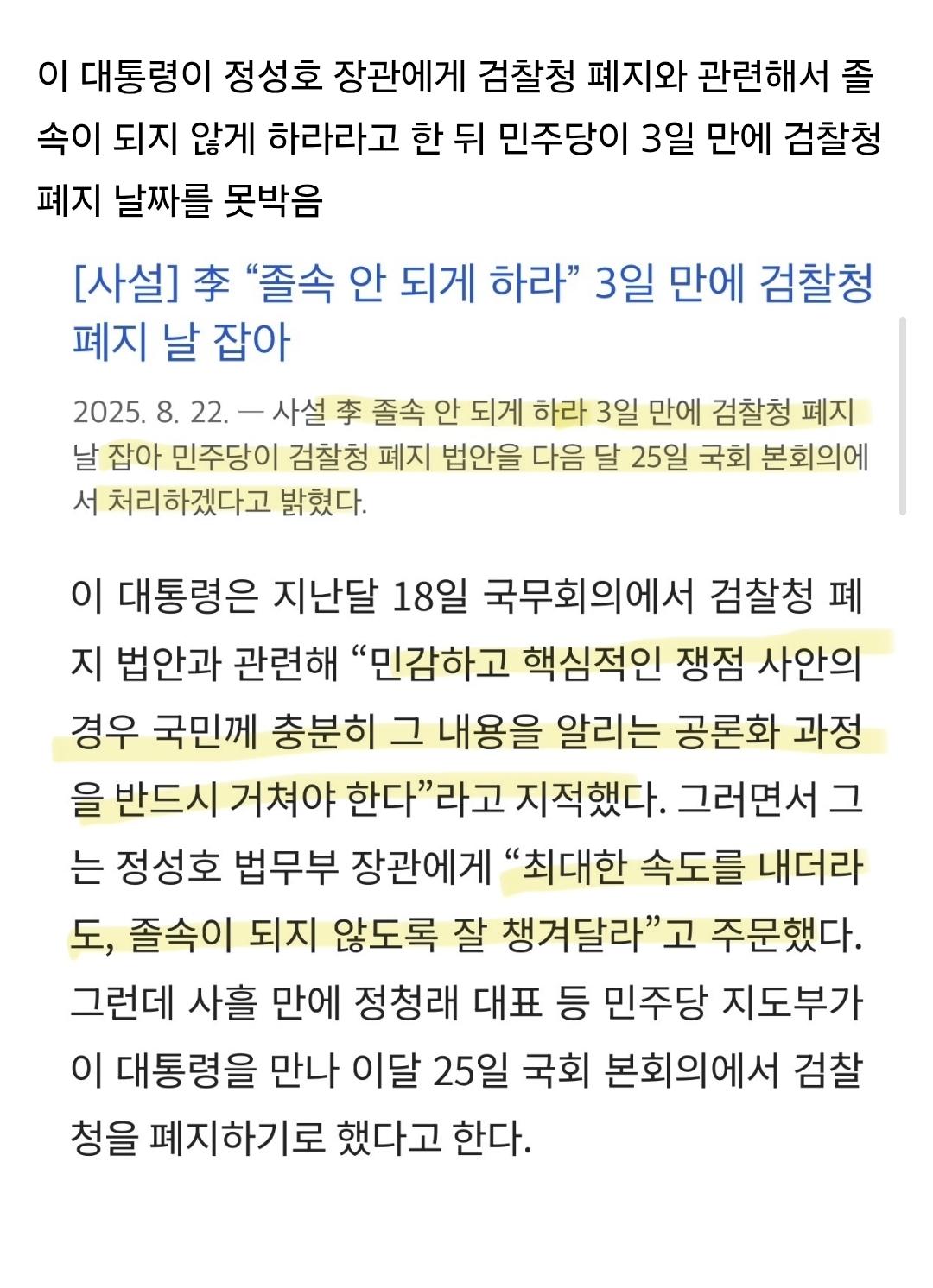 1009.jpg