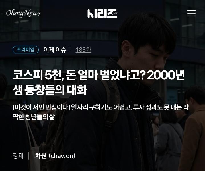 Screenshot_20260216-153425_Chrome.jpg