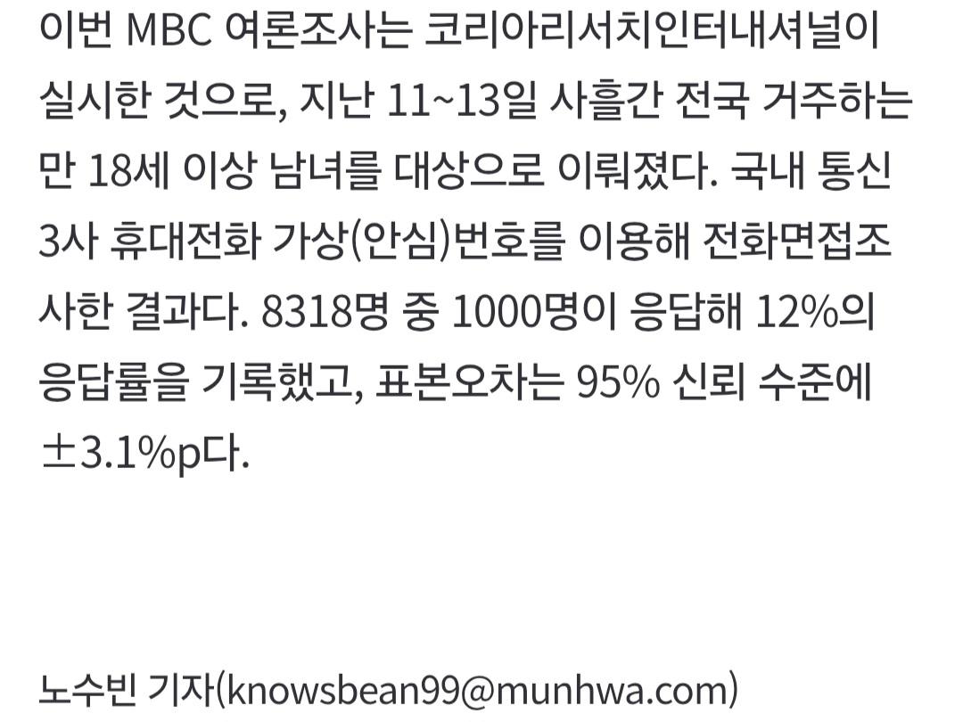 속보 문화일보 0217_06.jpg