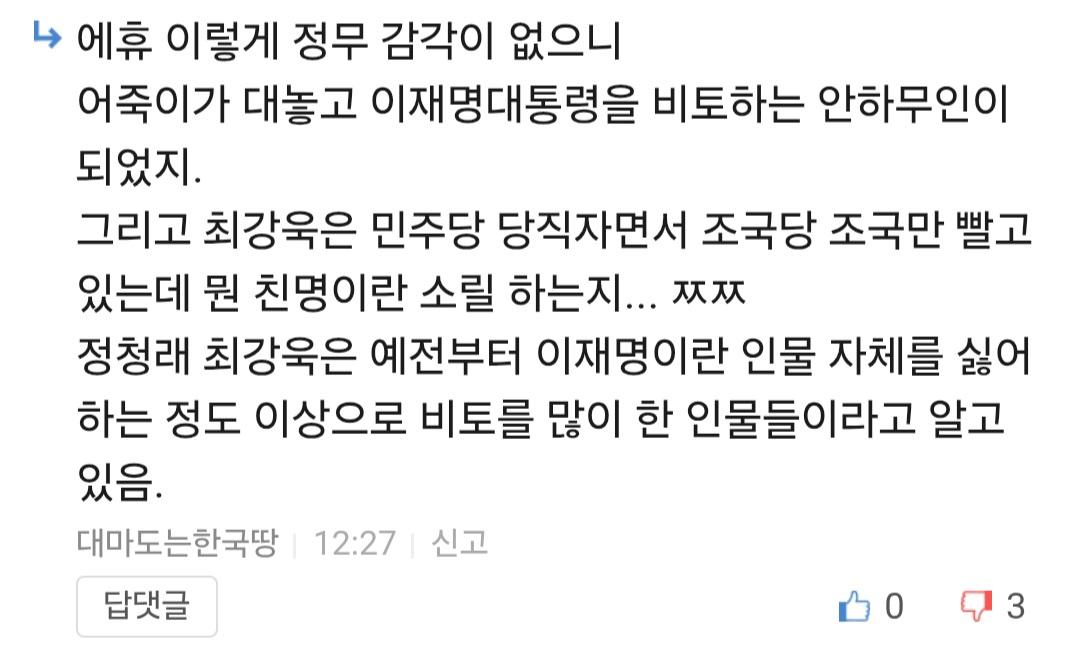 Screenshot_20260217_205533_Samsung Internet.jpg