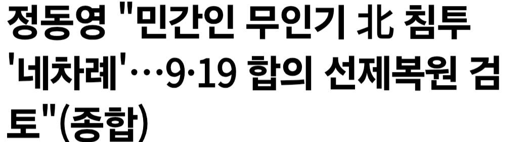 Screenshot_20260218_212759_Samsung Internet.jpg